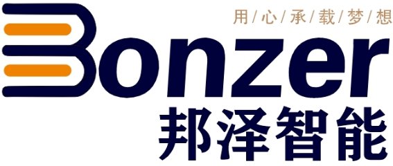 邦泽智能